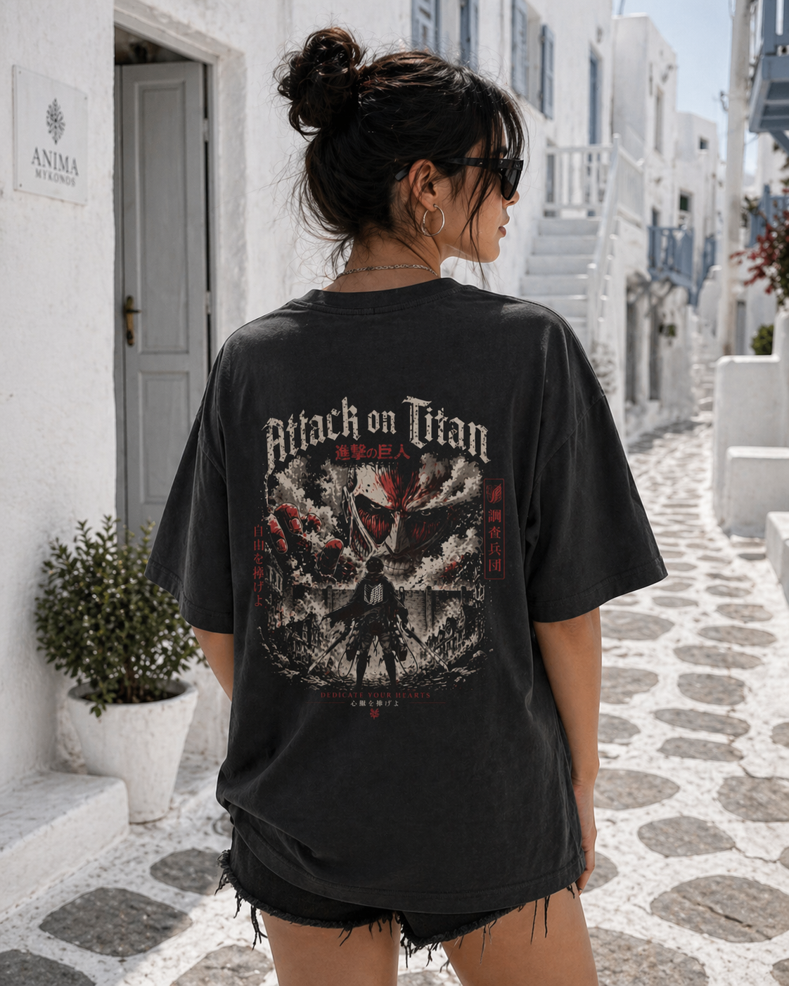 Attack on Titan Oversized T-Shirt