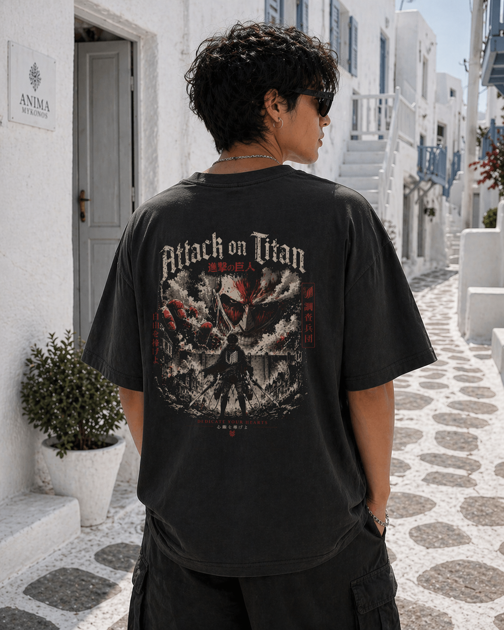 Attack on Titan Oversized T-Shirt