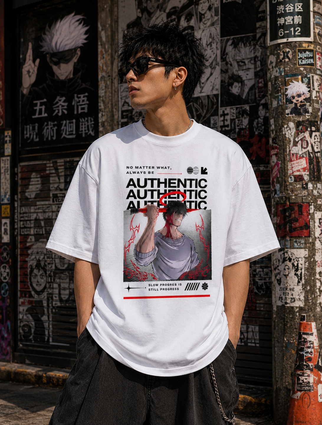 Authentic Aura Oversized T-Shirt