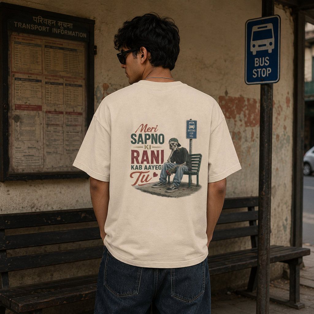 Vintage Funny Oversized Unisex Tee