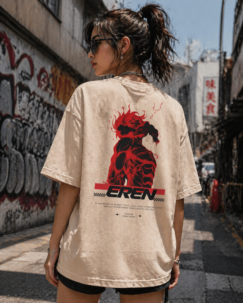 EREN Oversized T-Shirt