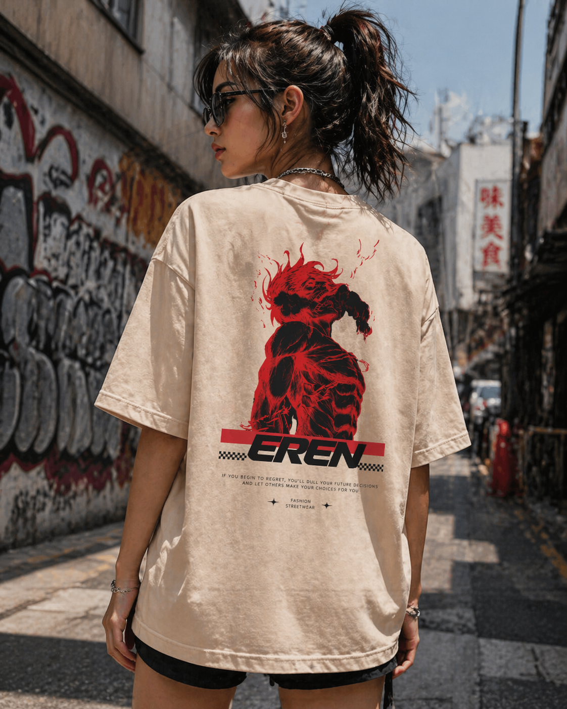 EREN Oversized T-Shirt
