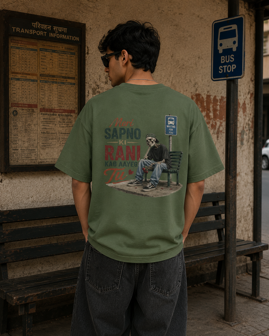 Vintage Funny Oversized Unisex Tee