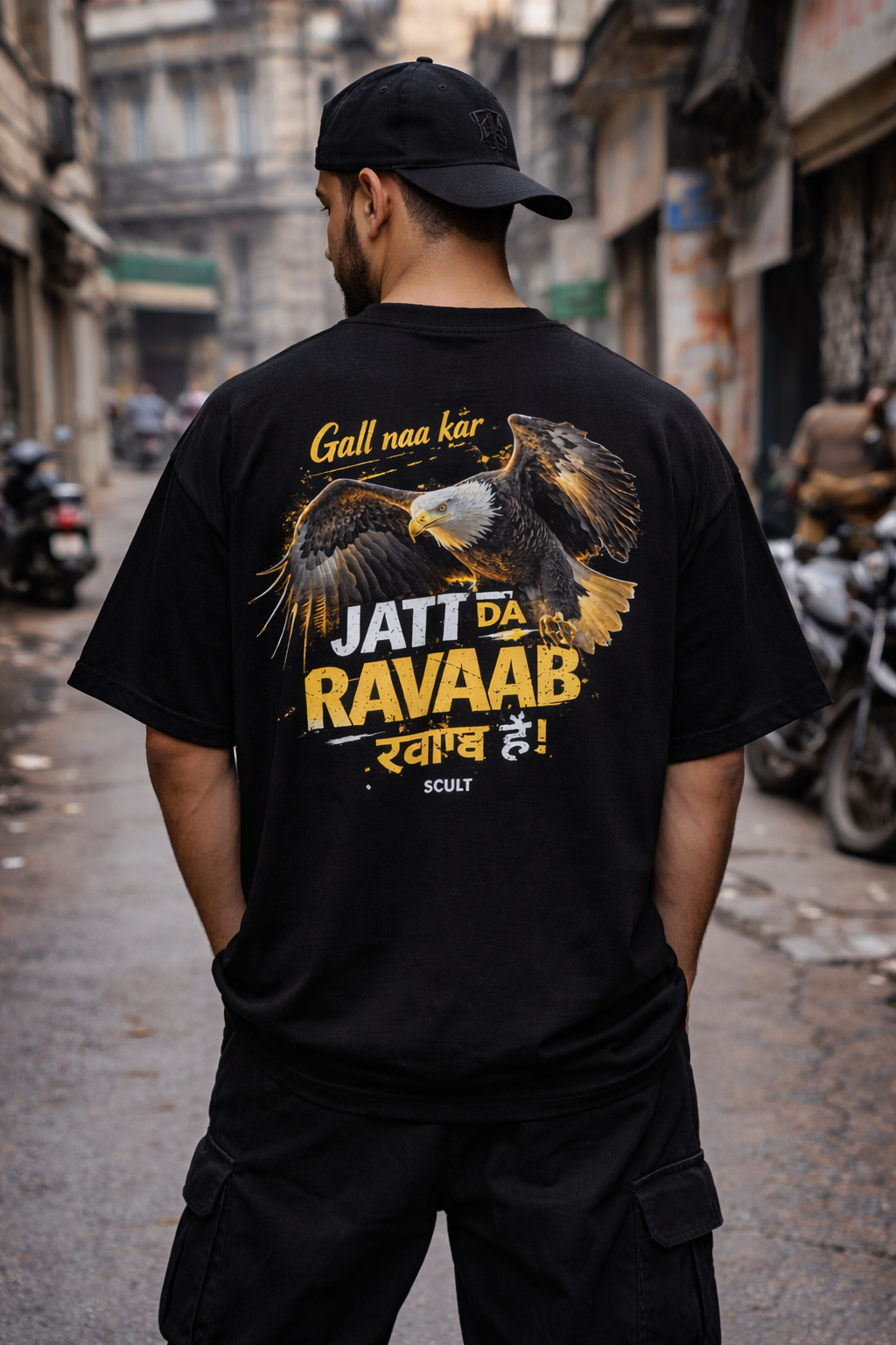 Punjab Jatt Da Raaab Hai Oversized T-Shirt