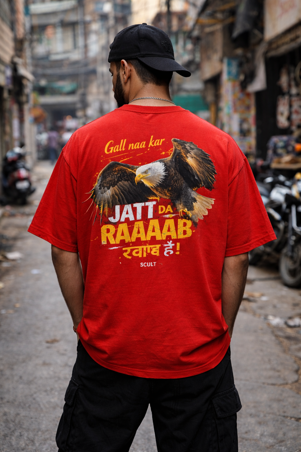 Punjab Jatt Da Raaab Hai Oversized T-Shirt