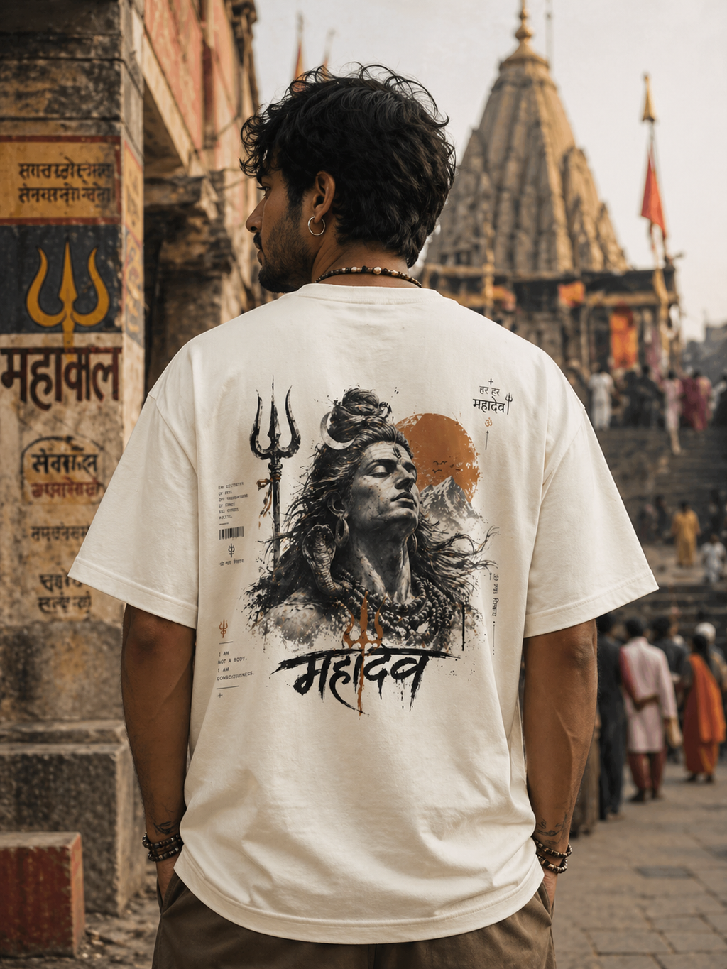 Mahadev Epic Edition Oversized T-Shirt
