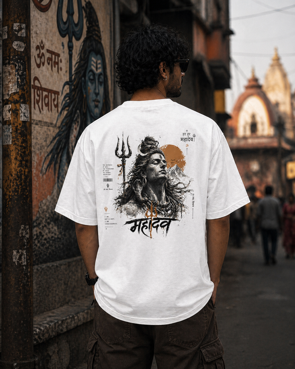 Mahadev Epic Edition Oversized T-Shirt