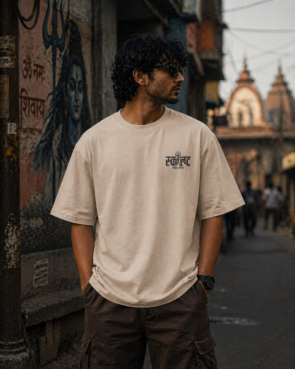 Mahadev Epic Edition Oversized T-Shirt